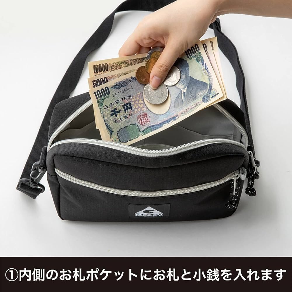 GERRY お札と小銭が分かれる SHOULDER WALLET BAG BOOK (宝島社